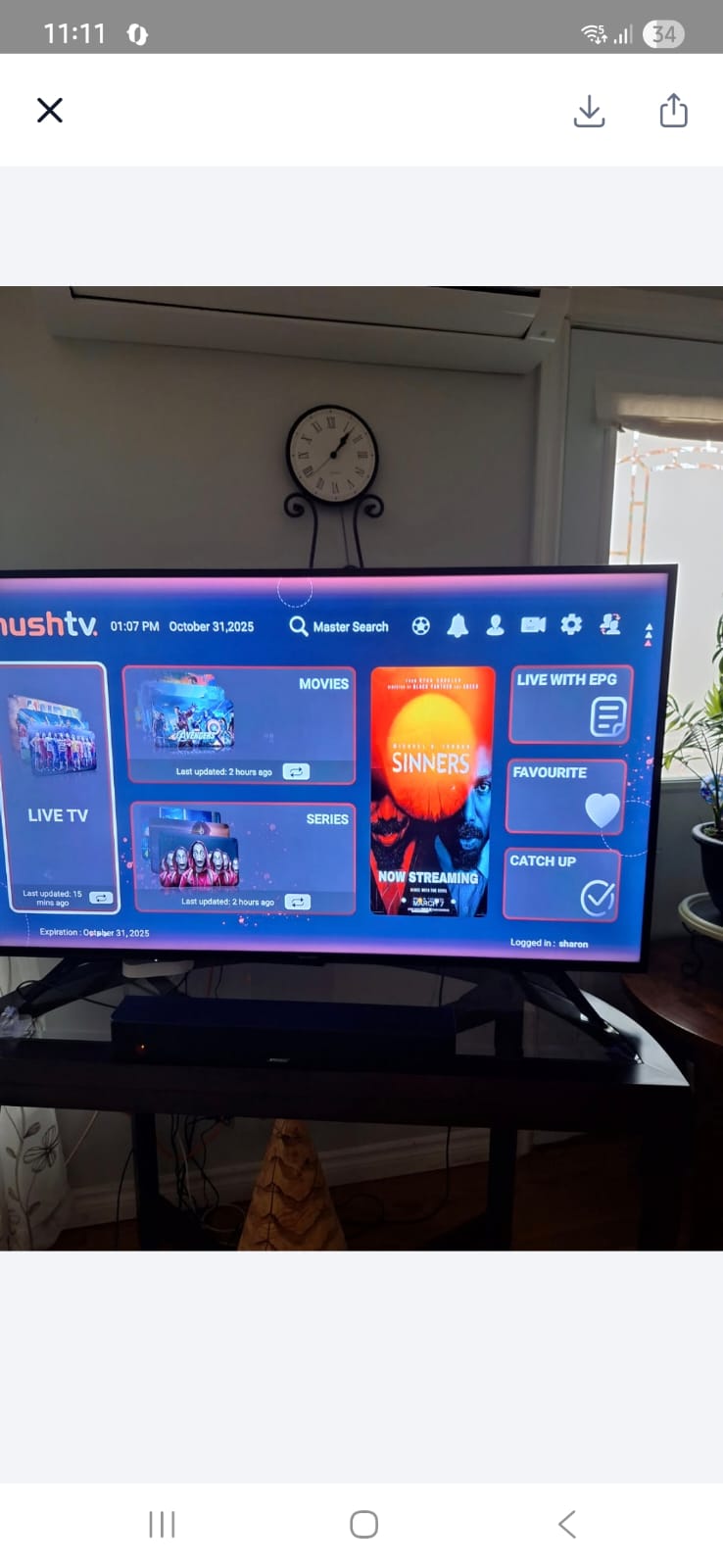 Fake invoice example 1